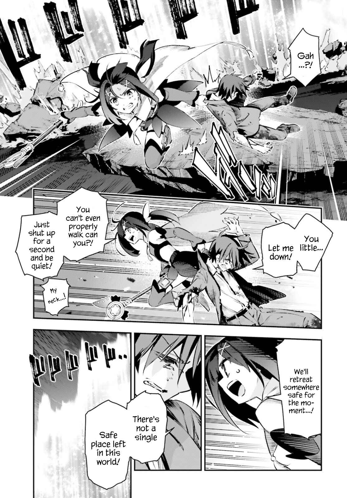 Page 13 Chapter 67 Fate/kaleid liner PRISMA☆ILLYA 3rei!!