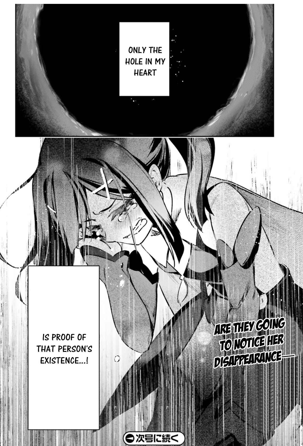 Page 20 Chapter 67 Fate/kaleid liner PRISMA☆ILLYA 3rei!!