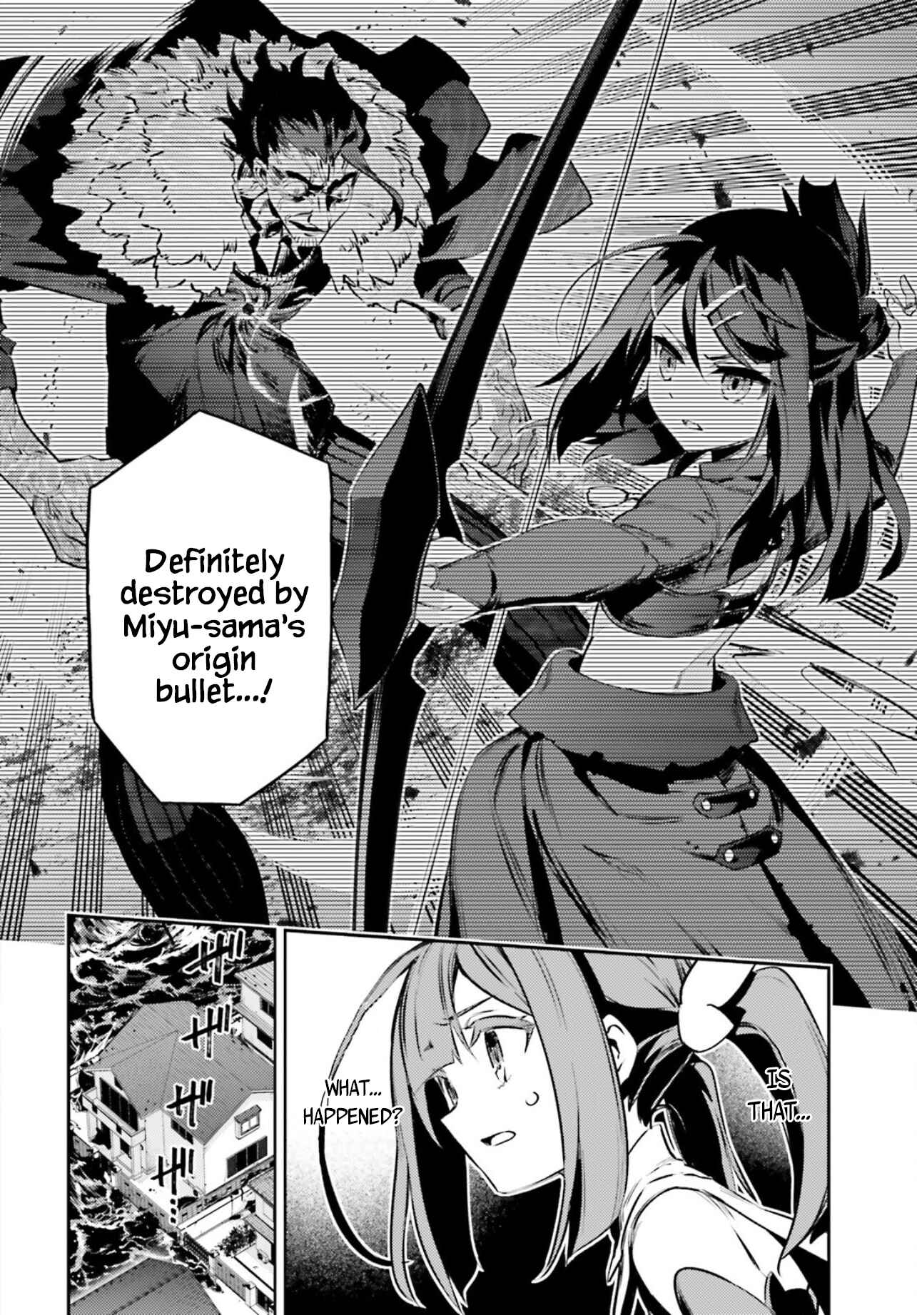 Page 6 Chapter 67 Fate/kaleid liner PRISMA☆ILLYA 3rei!!