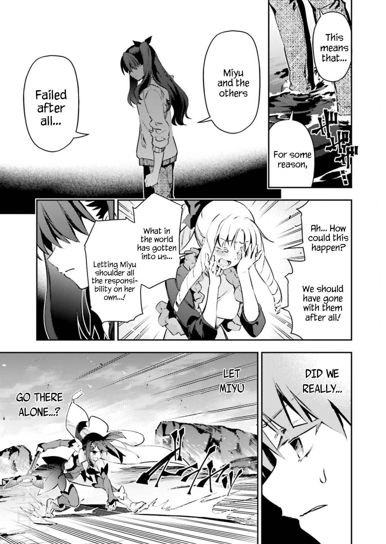 Page 9 Chapter 67 Fate/kaleid liner PRISMA☆ILLYA 3rei!!