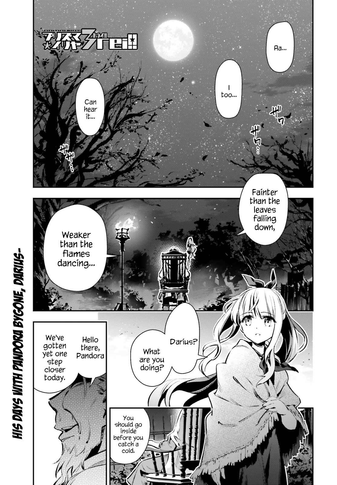 Page 1 Chapter 65.1 Fate/kaleid liner PRISMA☆ILLYA 3rei!!