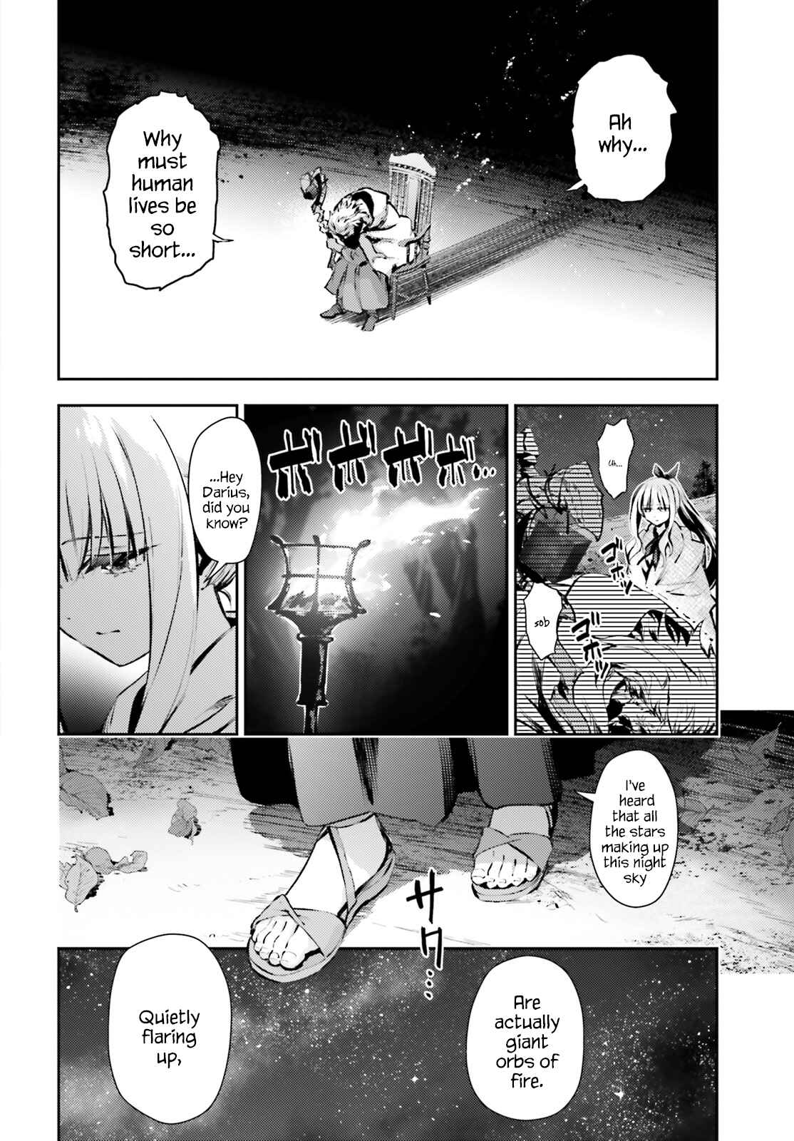 Page 4 Chapter 65.1 Fate/kaleid liner PRISMA☆ILLYA 3rei!!