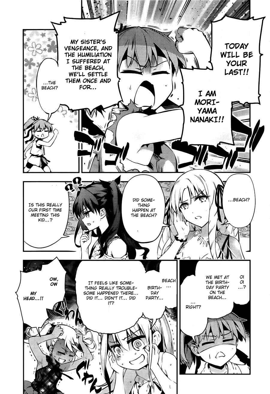 Page 3 Chapter 28.5 Fate/kaleid liner PRISMA☆ILLYA 3rei!!