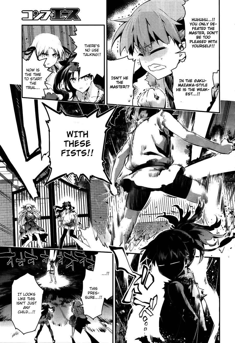 Page 6 Chapter 28.5 Fate/kaleid liner PRISMA☆ILLYA 3rei!!