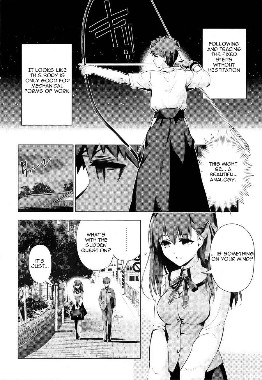 Page 14 Chapter 30 Fate/kaleid liner PRISMA☆ILLYA 3rei!!