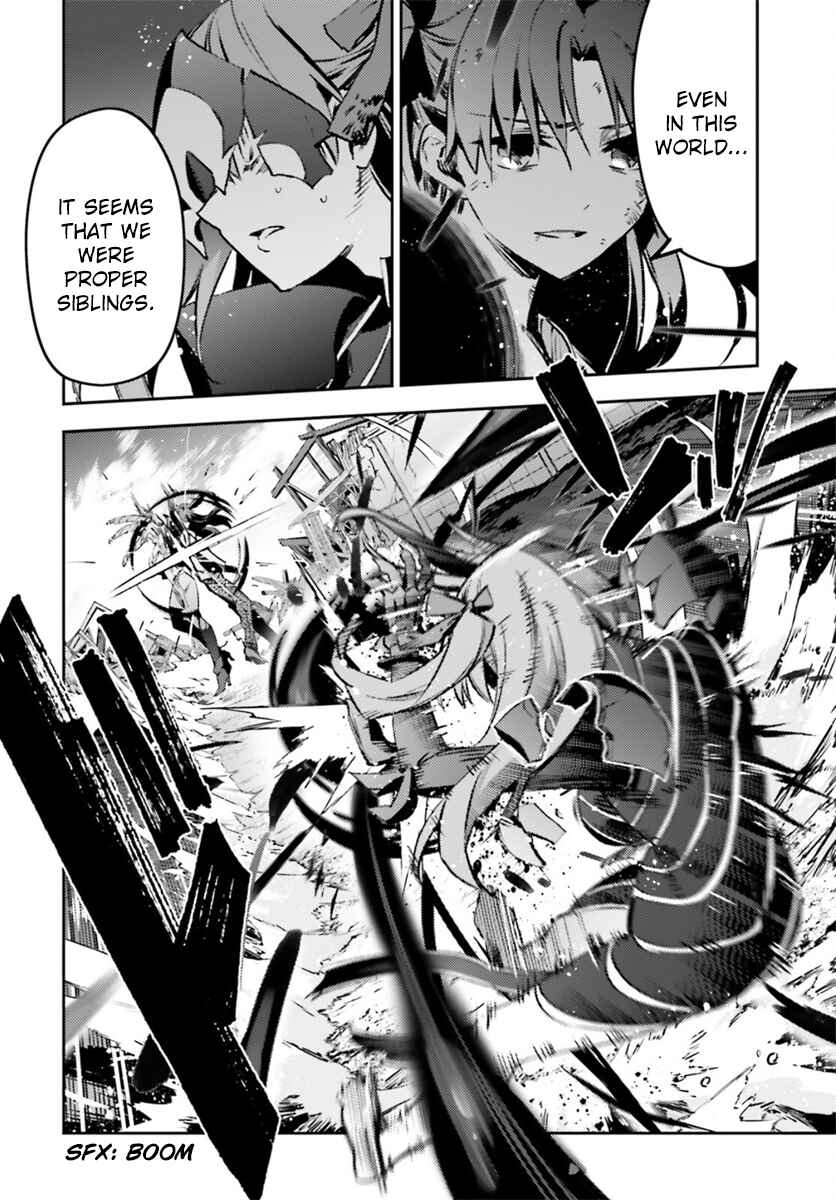 Page 10 Chapter 70.2 Fate/kaleid liner PRISMA☆ILLYA 3rei!!