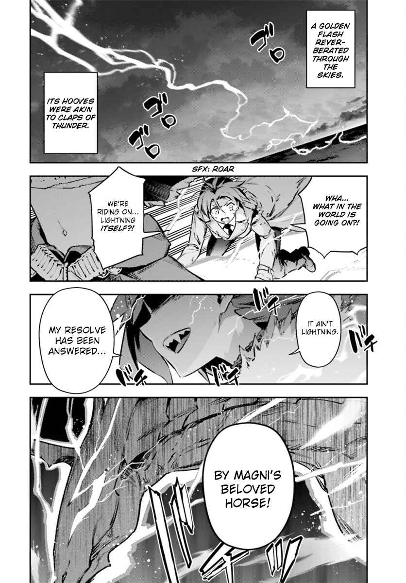 Page 4 Chapter 70.2 Fate/kaleid liner PRISMA☆ILLYA 3rei!!