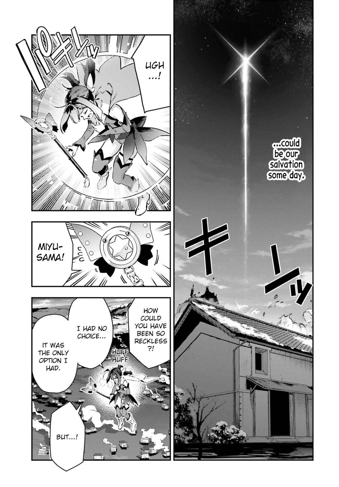 Page 11 Chapter 74.1 Fate/kaleid liner PRISMA☆ILLYA 3rei!!