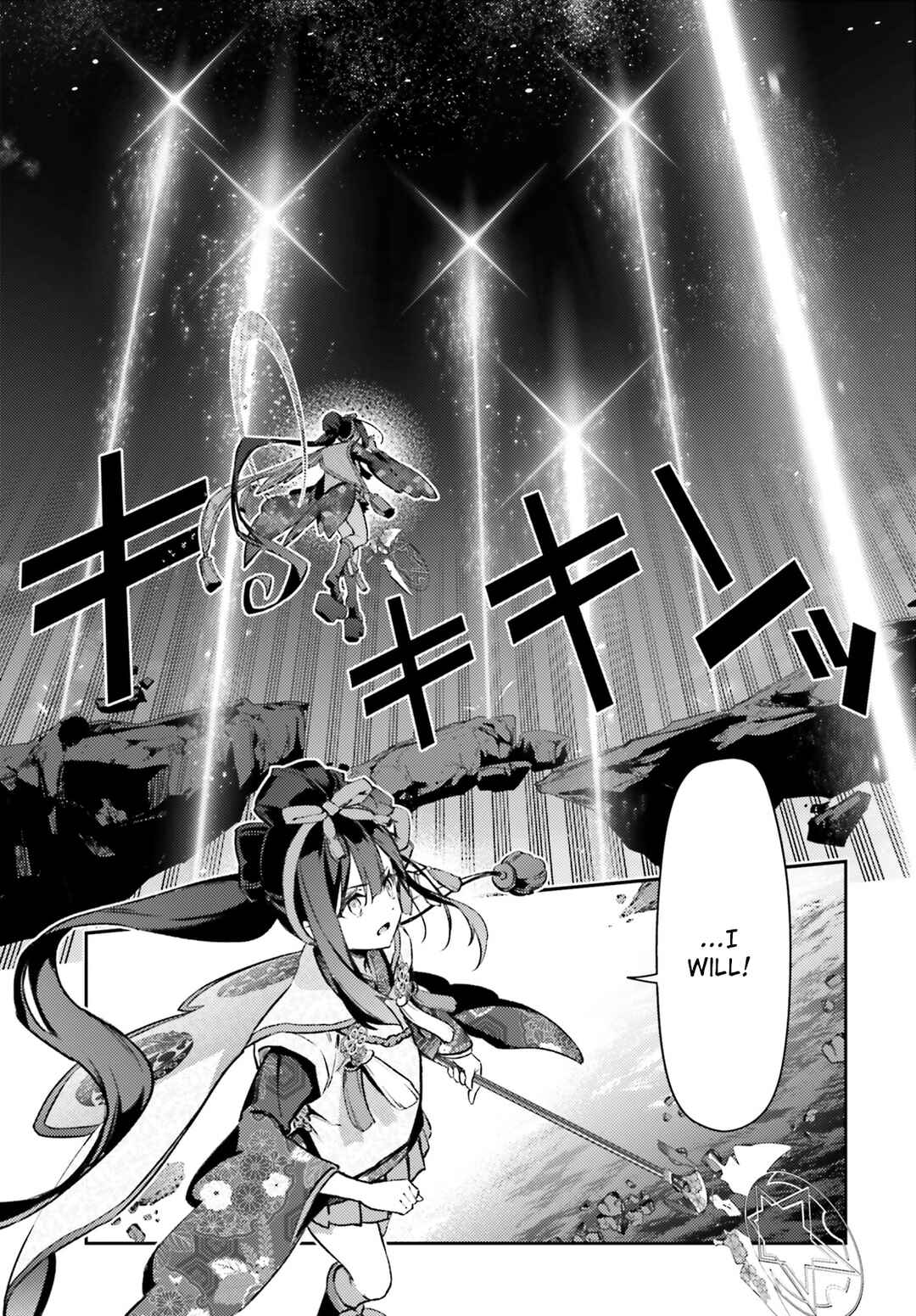 Page 5 Chapter 74.1 Fate/kaleid liner PRISMA☆ILLYA 3rei!!