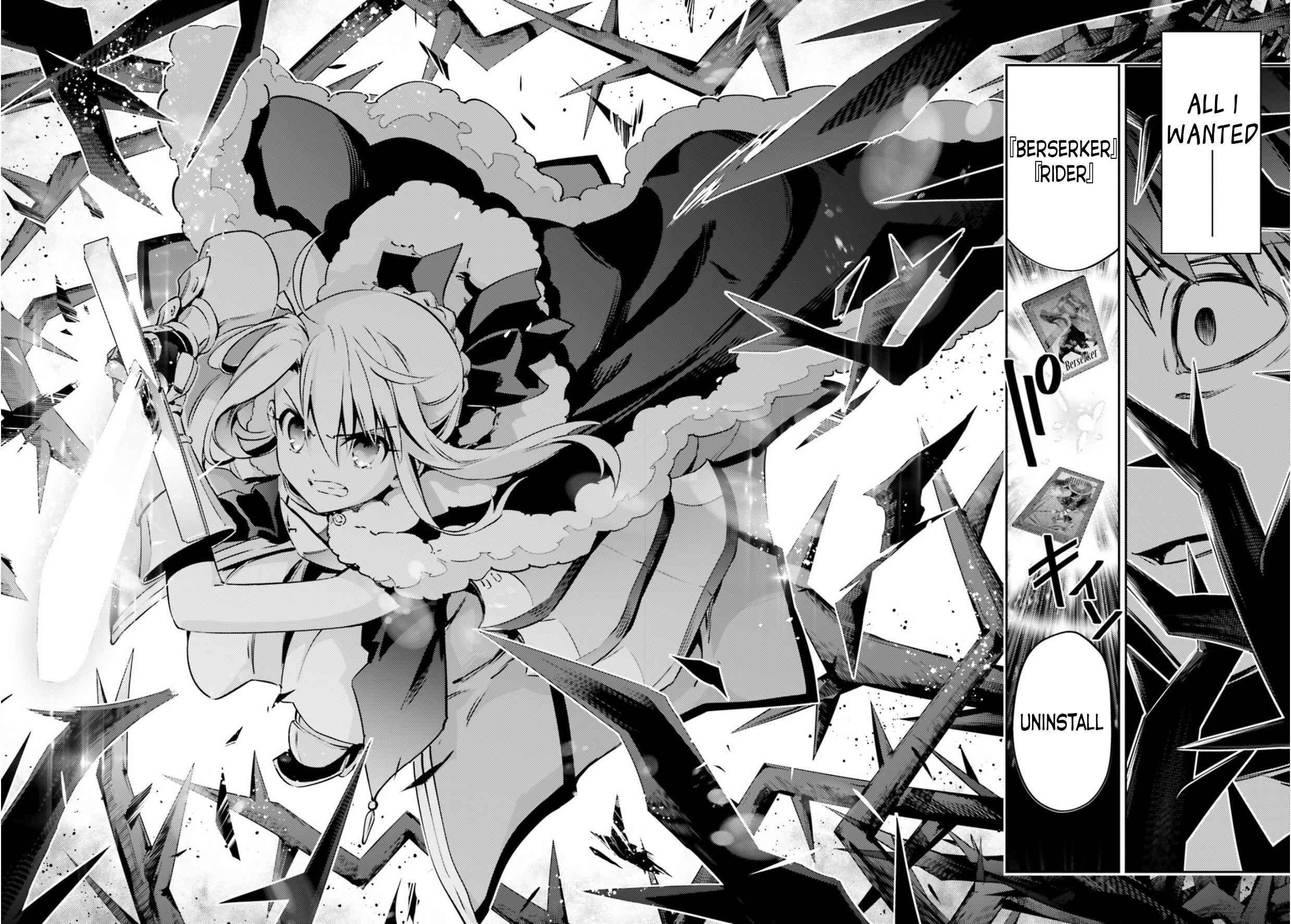 Page 13 Chapter 56.2 Fate/kaleid liner PRISMA☆ILLYA 3rei!!