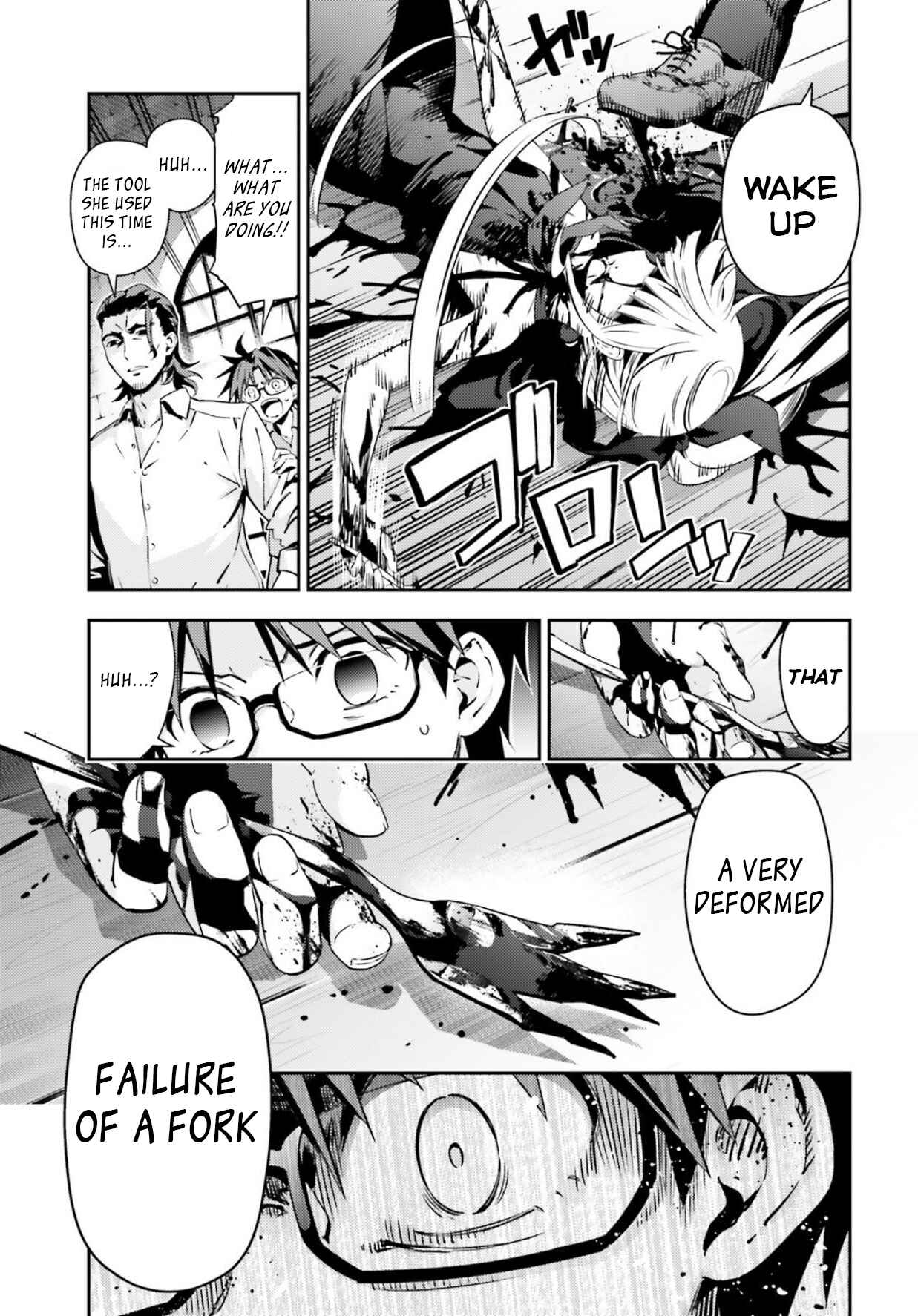 Page 5 Chapter 56.2 Fate/kaleid liner PRISMA☆ILLYA 3rei!!