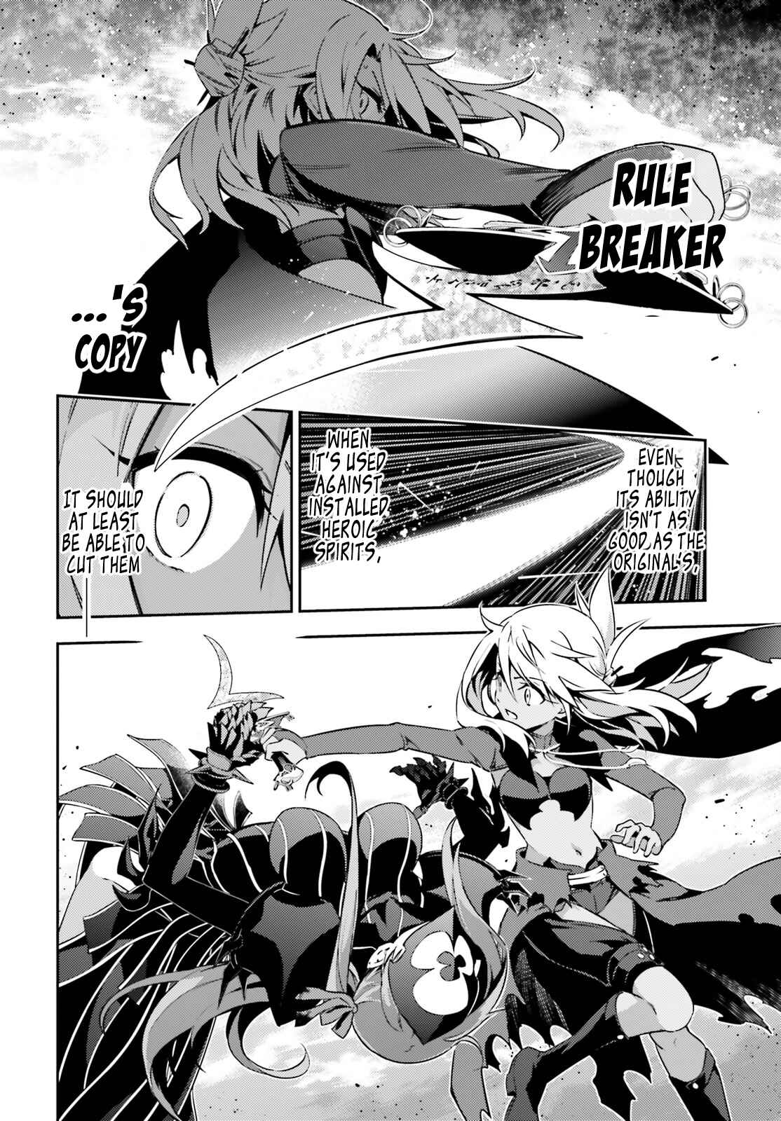 Page 12 Chapter 49.2 Fate/kaleid liner PRISMA☆ILLYA 3rei!!