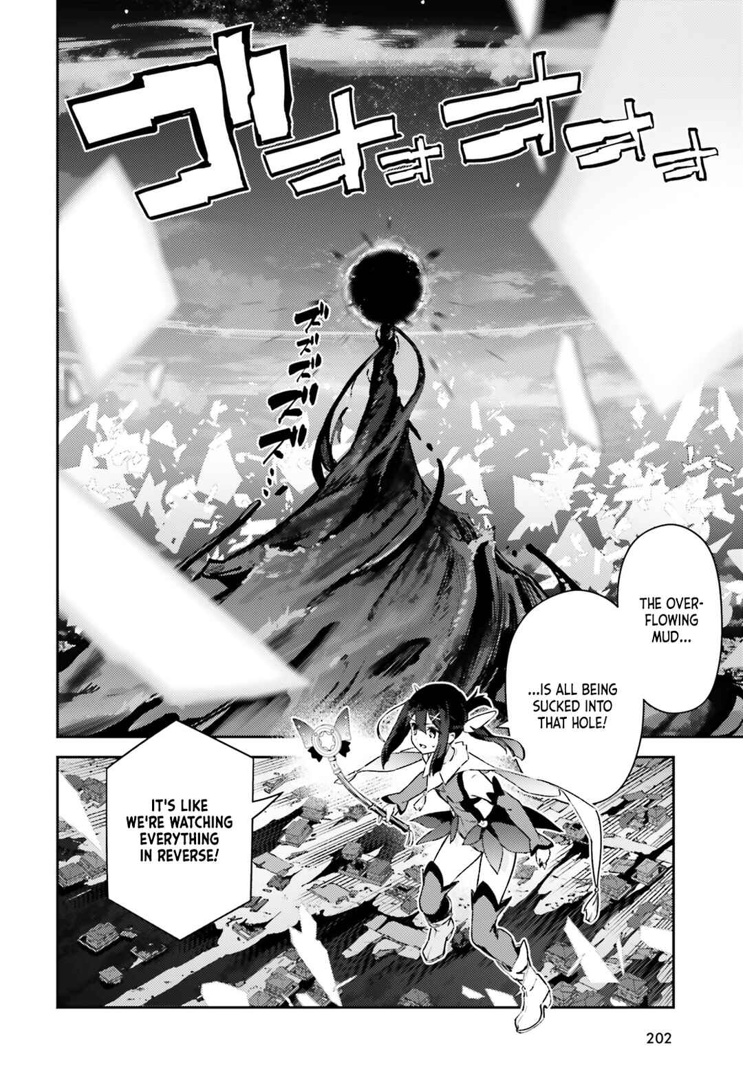 Page 7 Chapter 75.2 Fate/kaleid liner PRISMA☆ILLYA 3rei!!