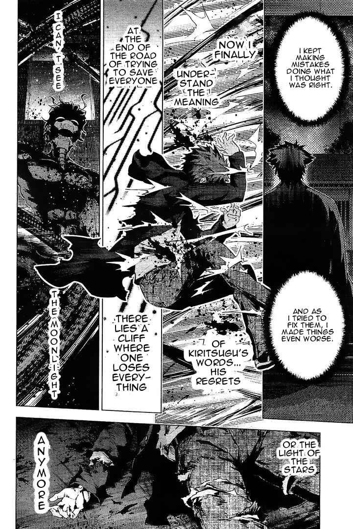 Page 14 Chapter 34.2 Fate/kaleid liner PRISMA☆ILLYA 3rei!!