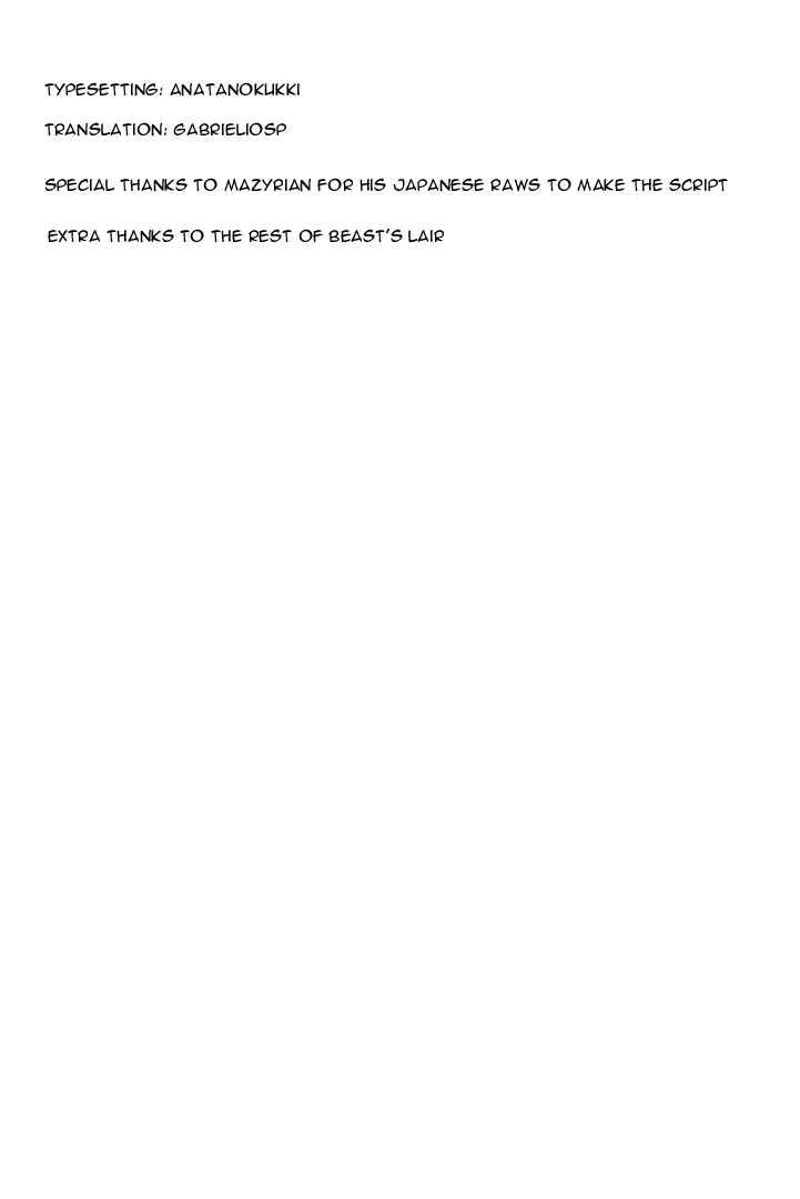 Page 20 Chapter 34.2 Fate/kaleid liner PRISMA☆ILLYA 3rei!!