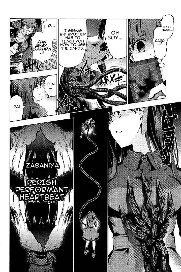Page 8 Chapter 34.2 Fate/kaleid liner PRISMA☆ILLYA 3rei!!
