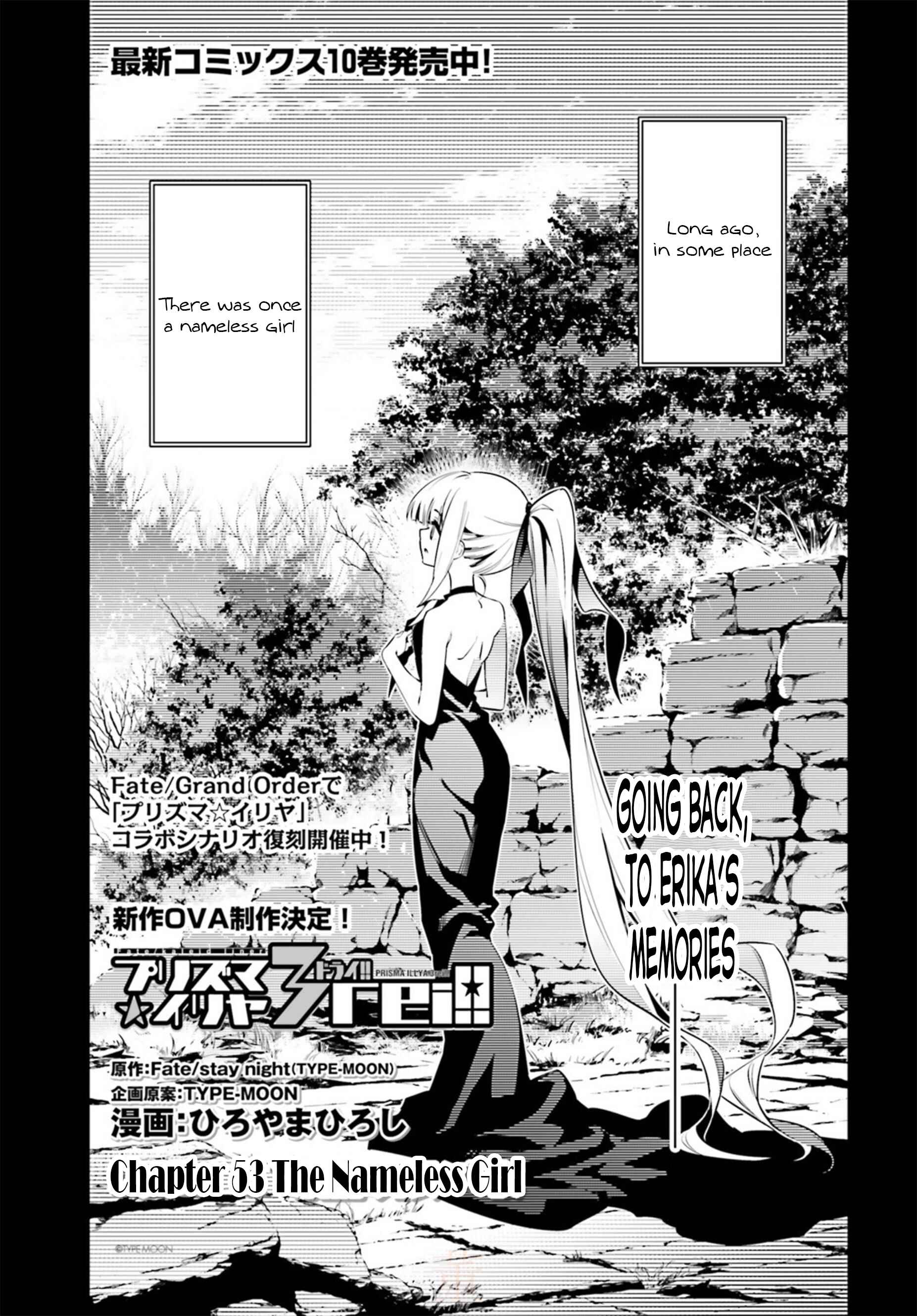 Page 1 Chapter 53.3 Fate/kaleid liner PRISMA☆ILLYA 3rei!!