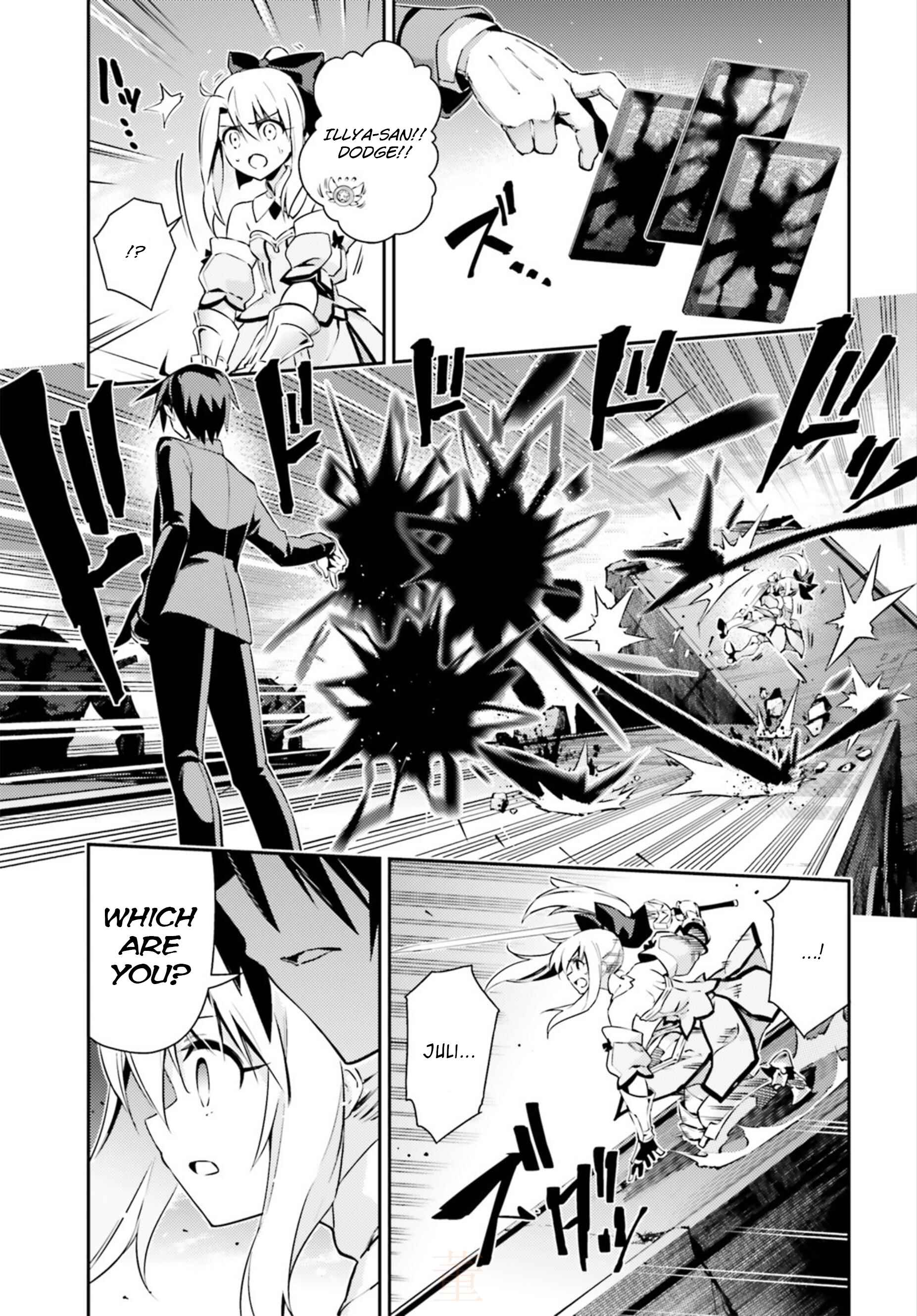 Page 11 Chapter 53.3 Fate/kaleid liner PRISMA☆ILLYA 3rei!!