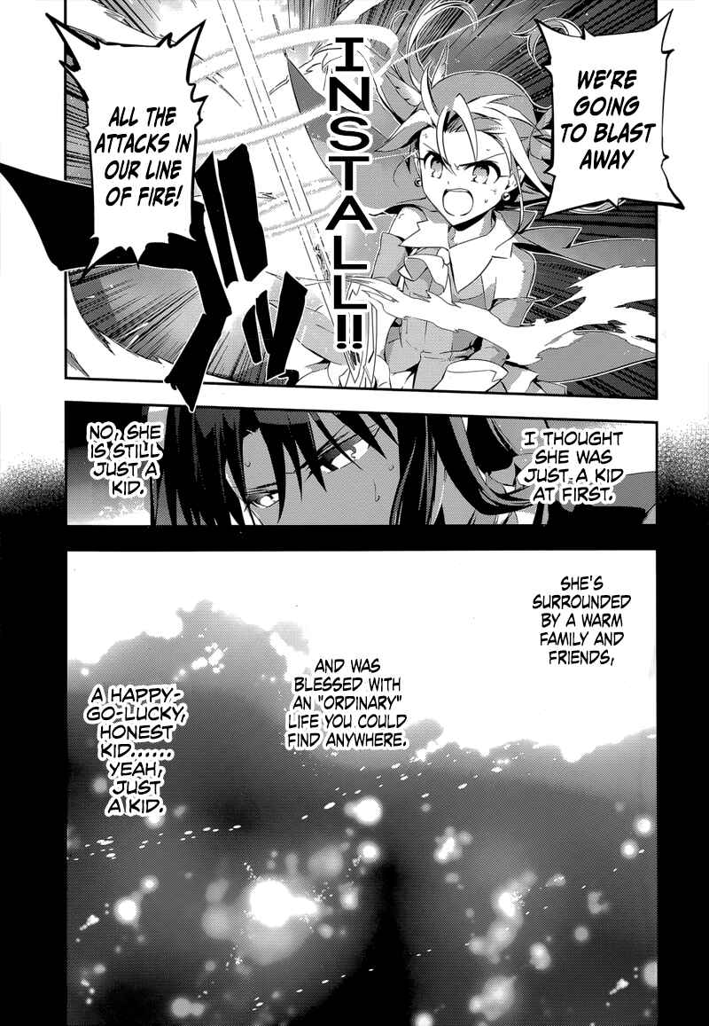 Page 14 Chapter 26 Fate/kaleid liner PRISMA☆ILLYA 3rei!!