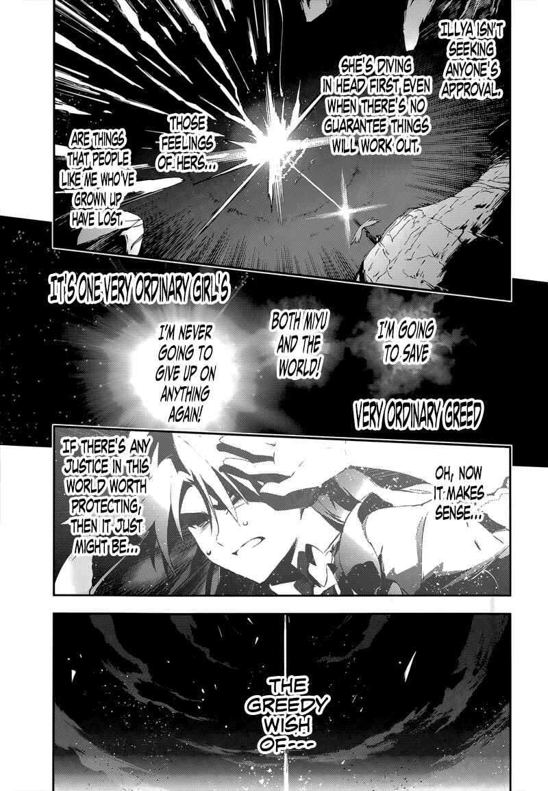 Page 16 Chapter 26 Fate/kaleid liner PRISMA☆ILLYA 3rei!!