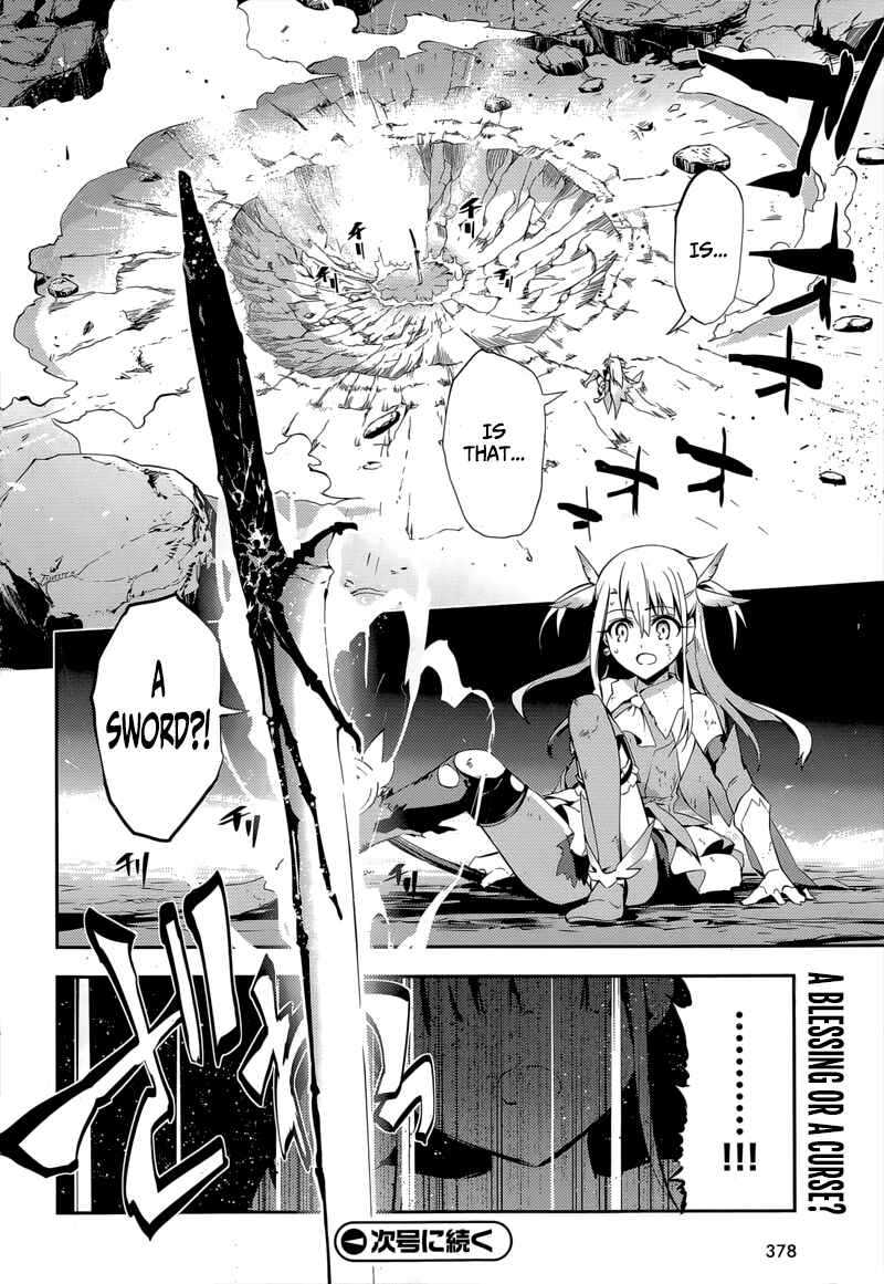 Page 21 Chapter 26 Fate/kaleid liner PRISMA☆ILLYA 3rei!!