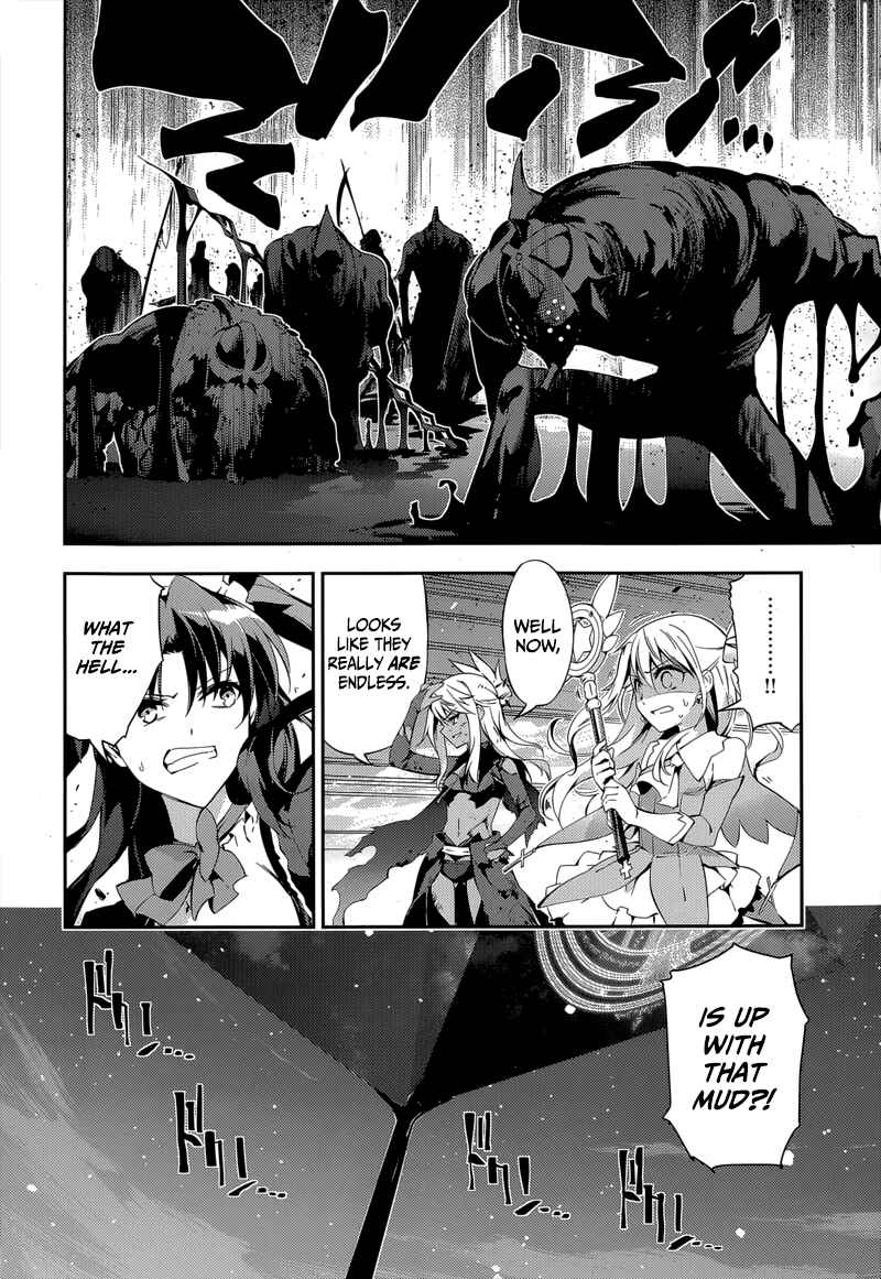 Page 5 Chapter 26 Fate/kaleid liner PRISMA☆ILLYA 3rei!!