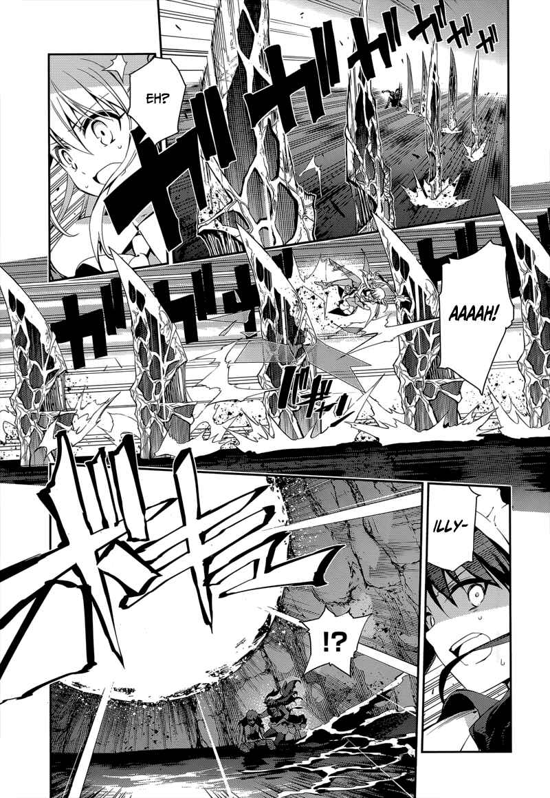 Page 8 Chapter 26 Fate/kaleid liner PRISMA☆ILLYA 3rei!!