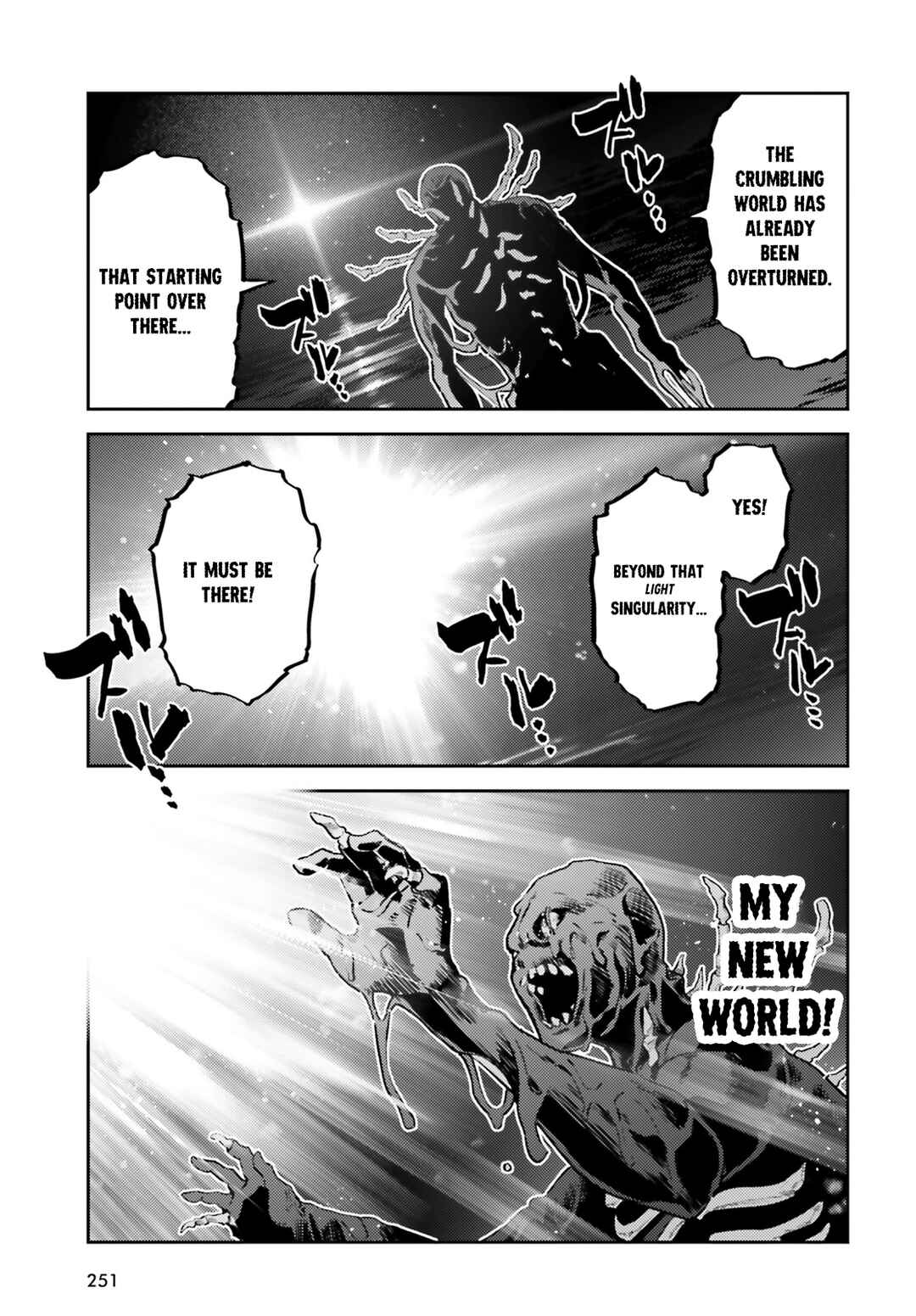 Page 3 Chapter 74.2 Fate/kaleid liner PRISMA☆ILLYA 3rei!!