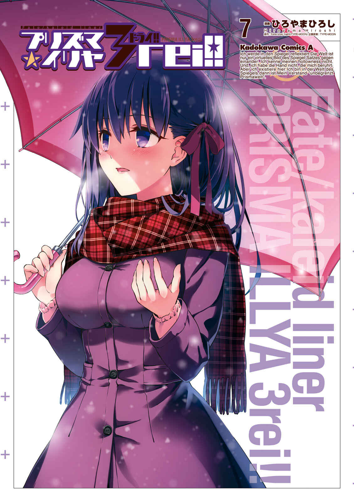 Page 1 Chapter 29 Fate/kaleid liner PRISMA☆ILLYA 3rei!!