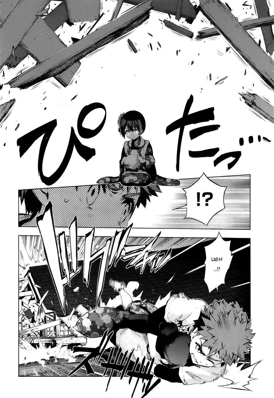 Page 18 Chapter 29 Fate/kaleid liner PRISMA☆ILLYA 3rei!!