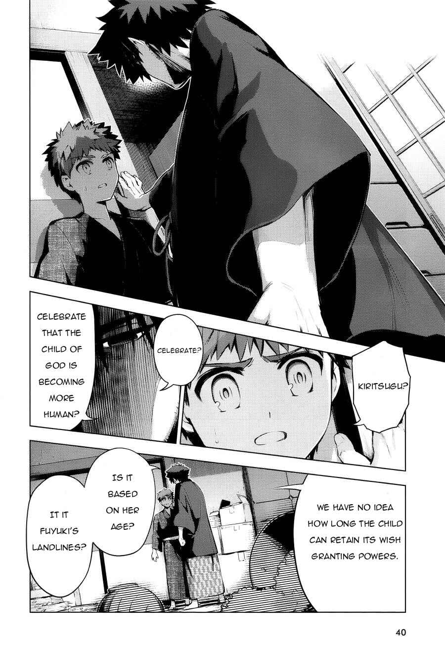Page 26 Chapter 29 Fate/kaleid liner PRISMA☆ILLYA 3rei!!