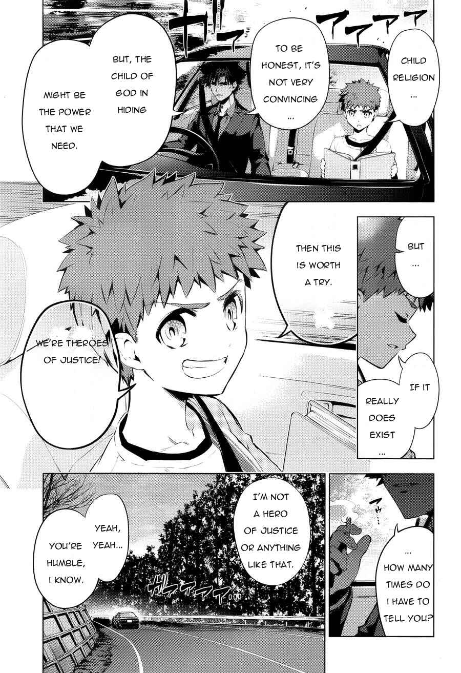Page 7 Chapter 29 Fate/kaleid liner PRISMA☆ILLYA 3rei!!