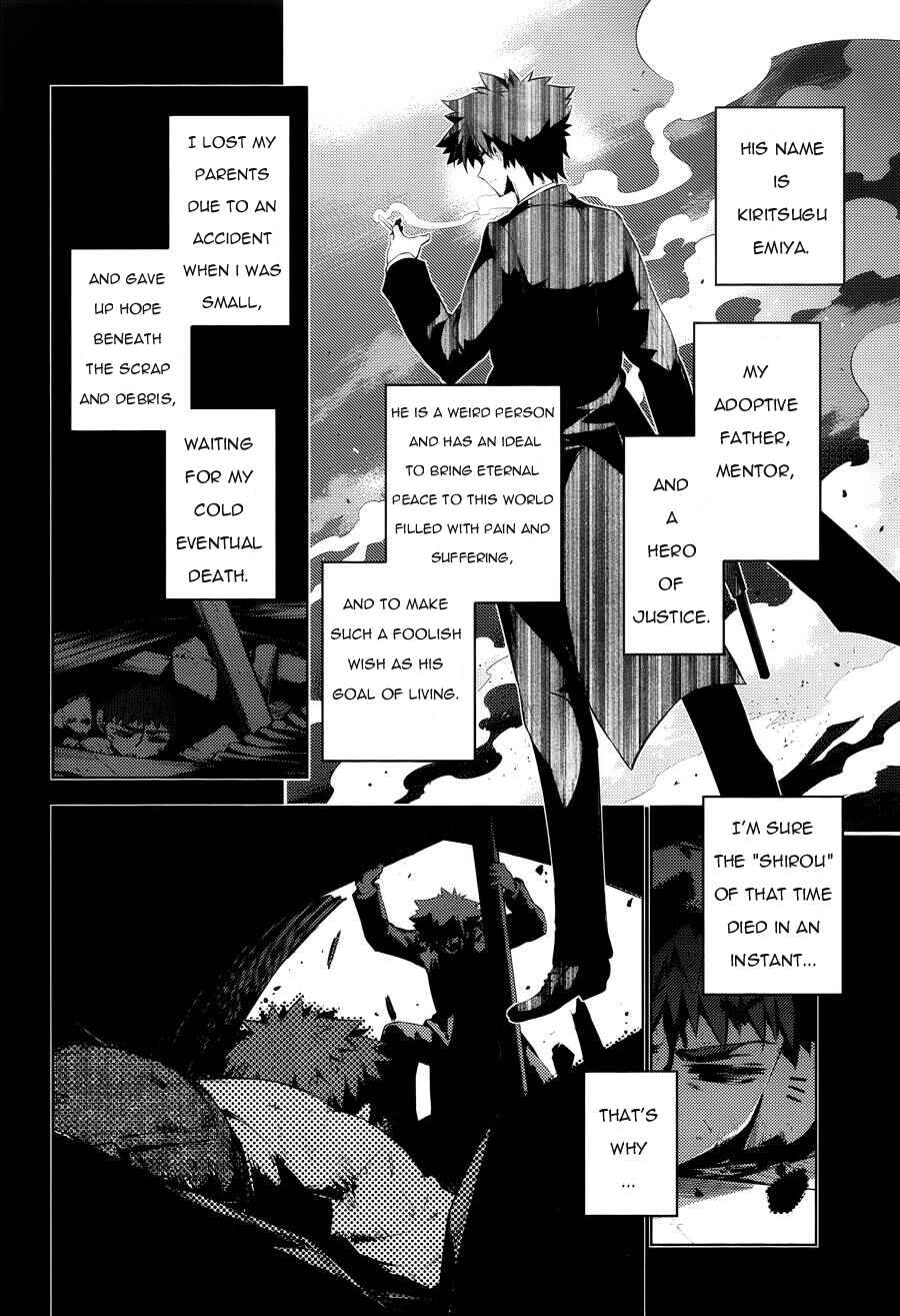 Page 8 Chapter 29 Fate/kaleid liner PRISMA☆ILLYA 3rei!!