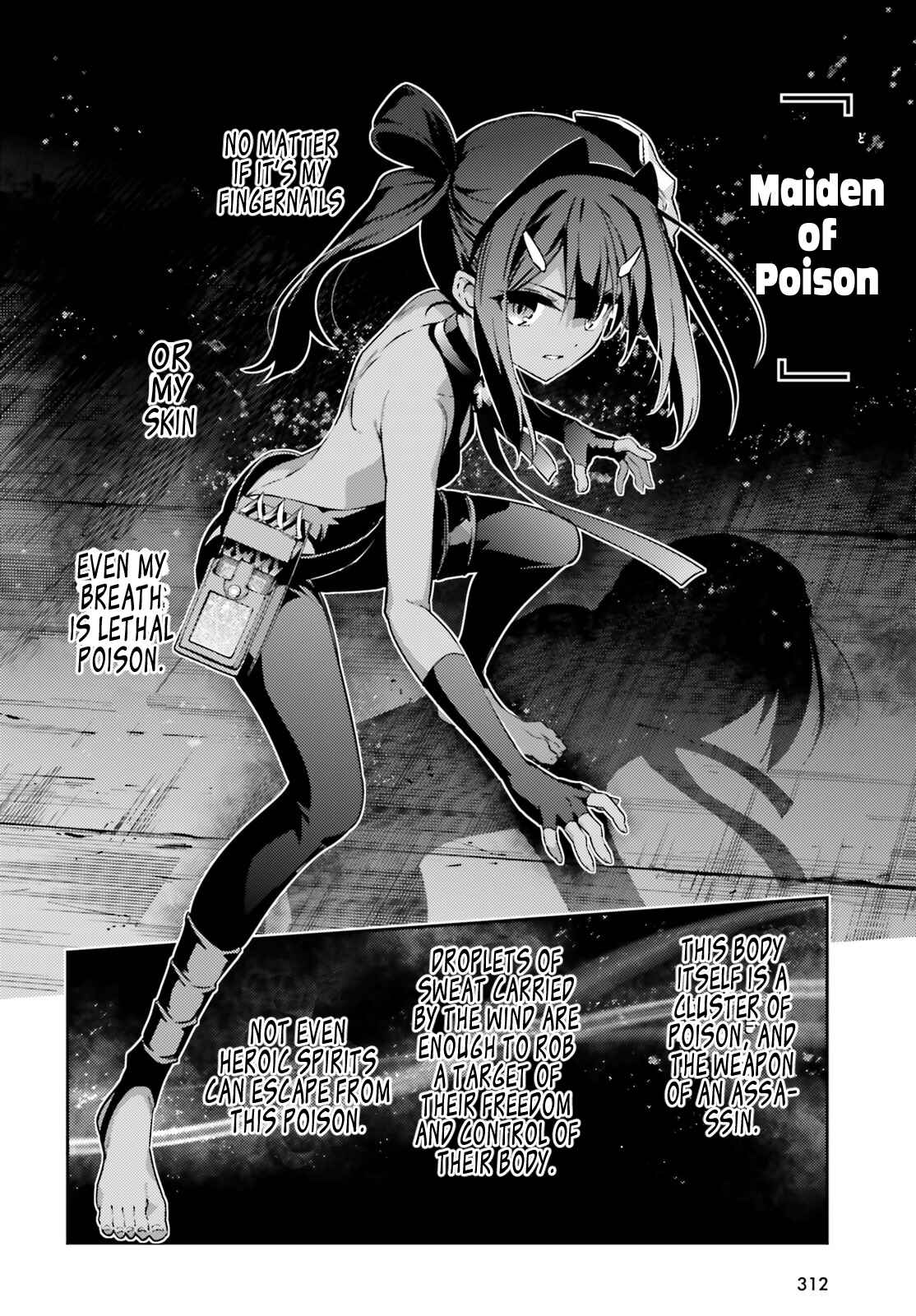Page 2 Chapter 49.1 Fate/kaleid liner PRISMA☆ILLYA 3rei!!