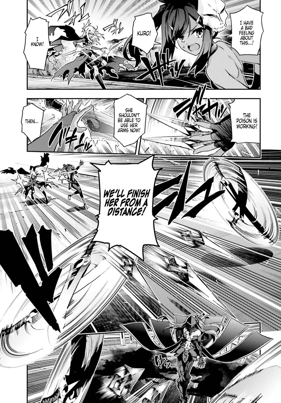 Page 5 Chapter 49.1 Fate/kaleid liner PRISMA☆ILLYA 3rei!!