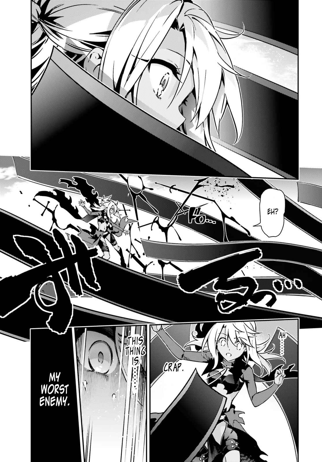 Page 7 Chapter 49.1 Fate/kaleid liner PRISMA☆ILLYA 3rei!!