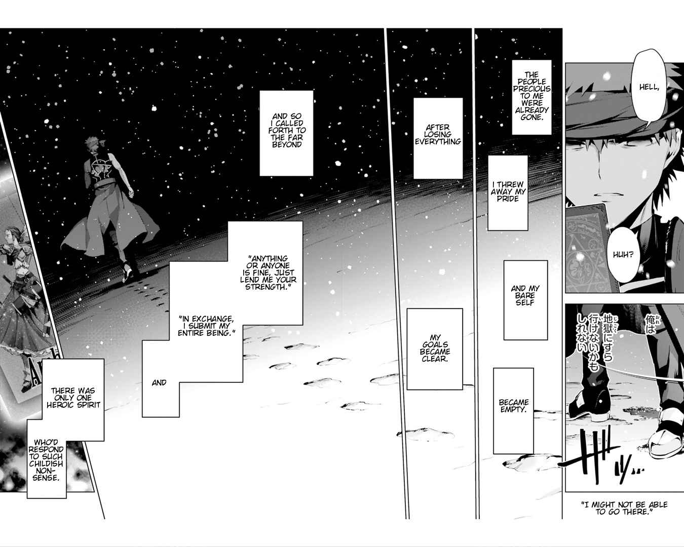 Page 11 Chapter 35.2 Fate/kaleid liner PRISMA☆ILLYA 3rei!!