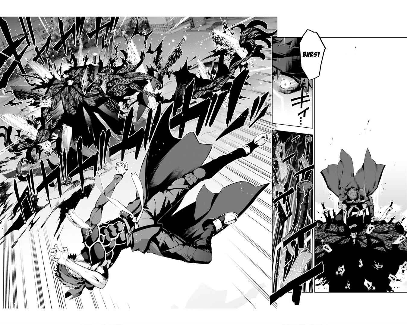 Page 5 Chapter 35.2 Fate/kaleid liner PRISMA☆ILLYA 3rei!!