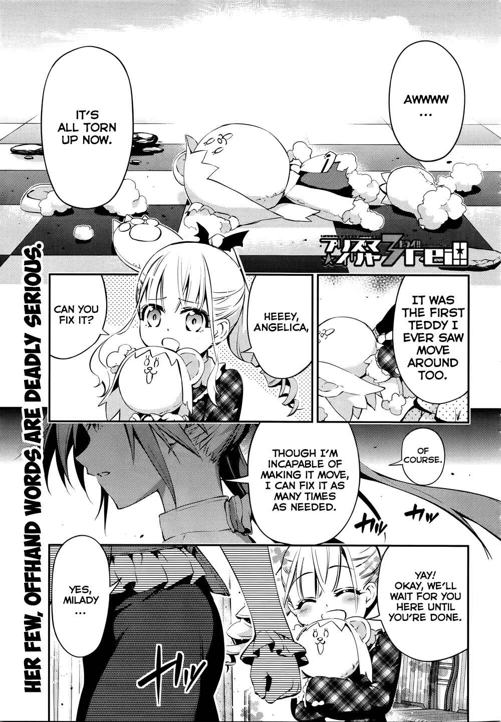 Page 1 Chapter 17 Fate/kaleid liner PRISMA☆ILLYA 3rei!!