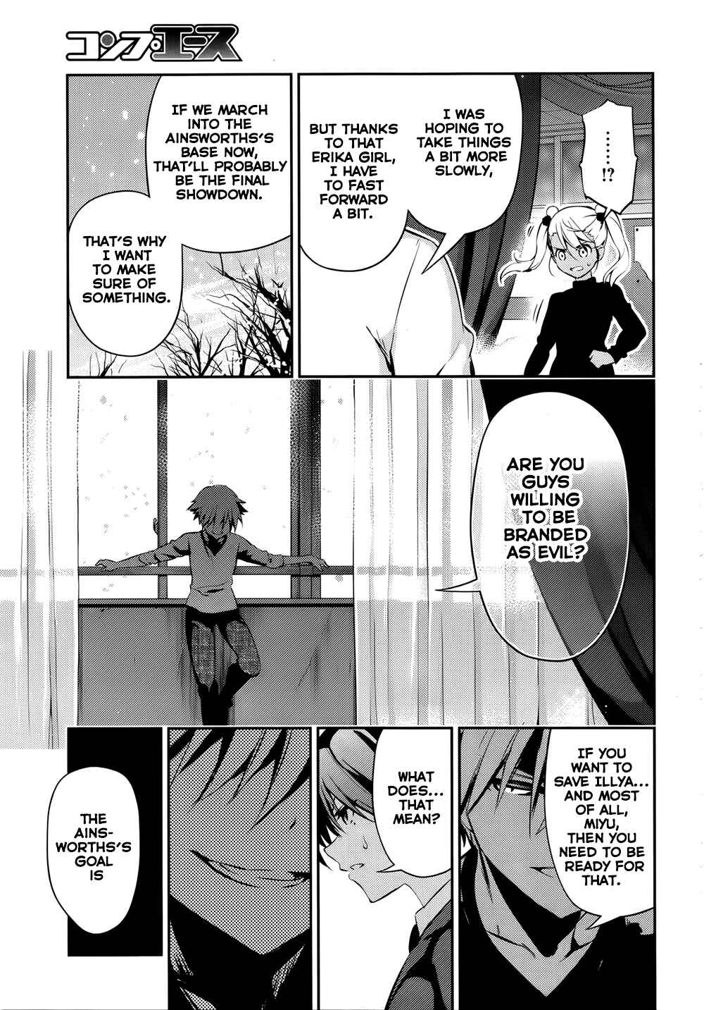 Page 17 Chapter 17 Fate/kaleid liner PRISMA☆ILLYA 3rei!!