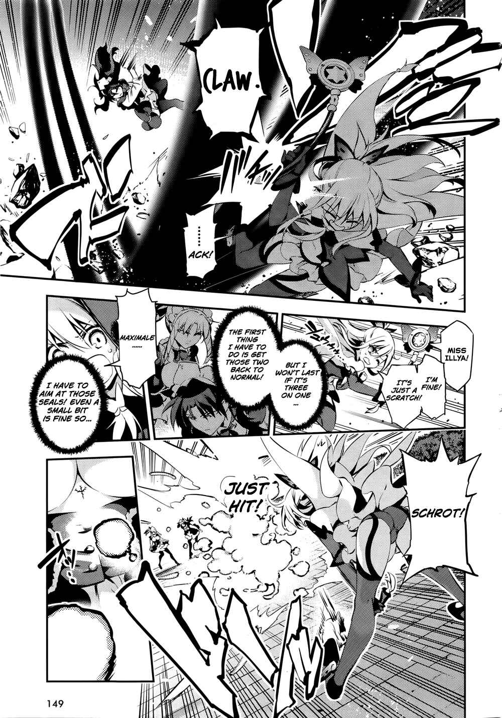 Page 9 Chapter 17 Fate/kaleid liner PRISMA☆ILLYA 3rei!!