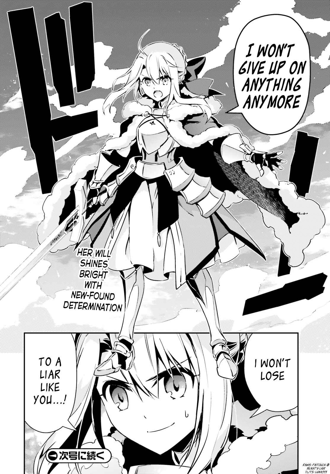 Page 22 Chapter 53.4 Fate/kaleid liner PRISMA☆ILLYA 3rei!!
