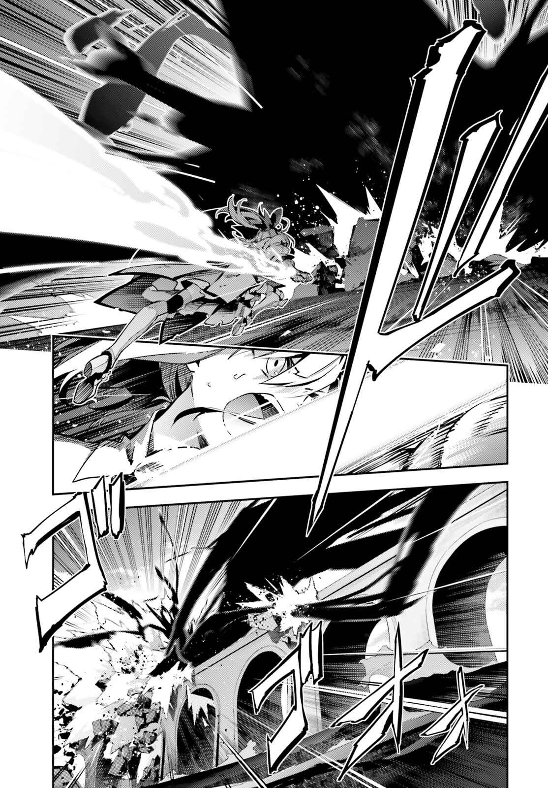 Page 9 Chapter 53.4 Fate/kaleid liner PRISMA☆ILLYA 3rei!!