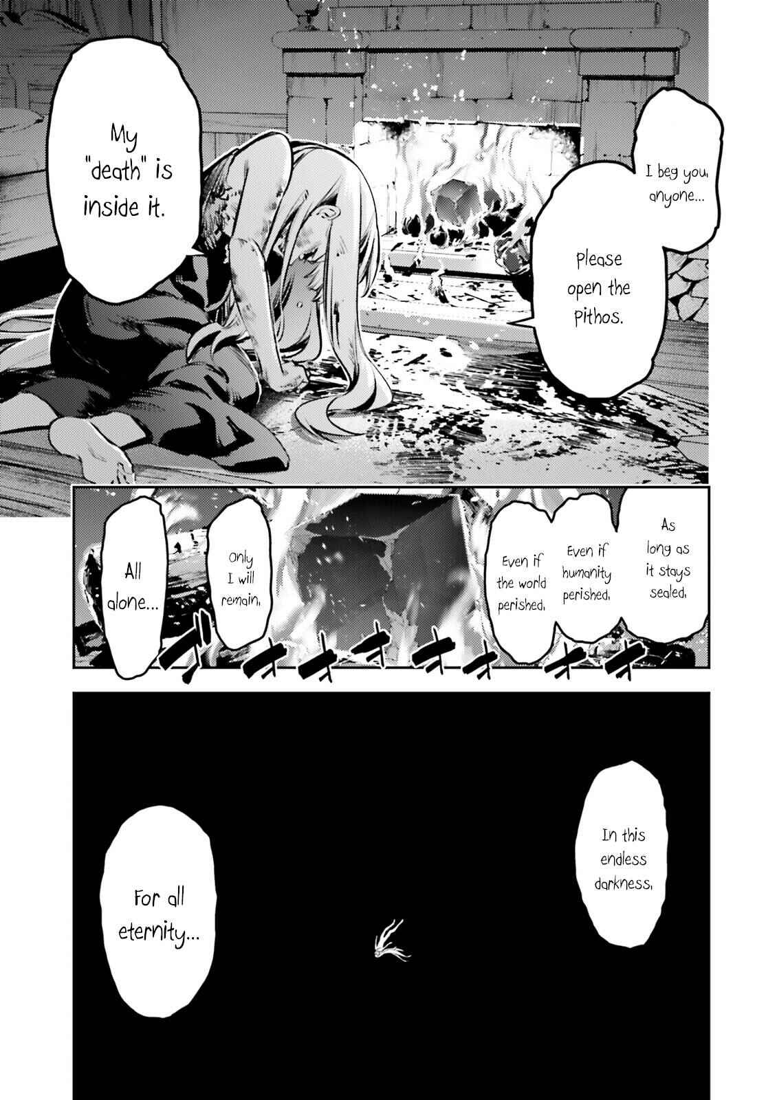 Page 15 Chapter 64 Fate/kaleid liner PRISMA☆ILLYA 3rei!!