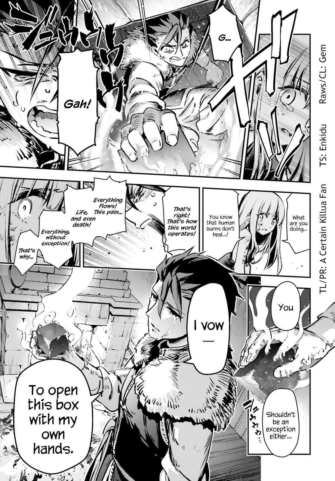 Page 17 Chapter 64 Fate/kaleid liner PRISMA☆ILLYA 3rei!!