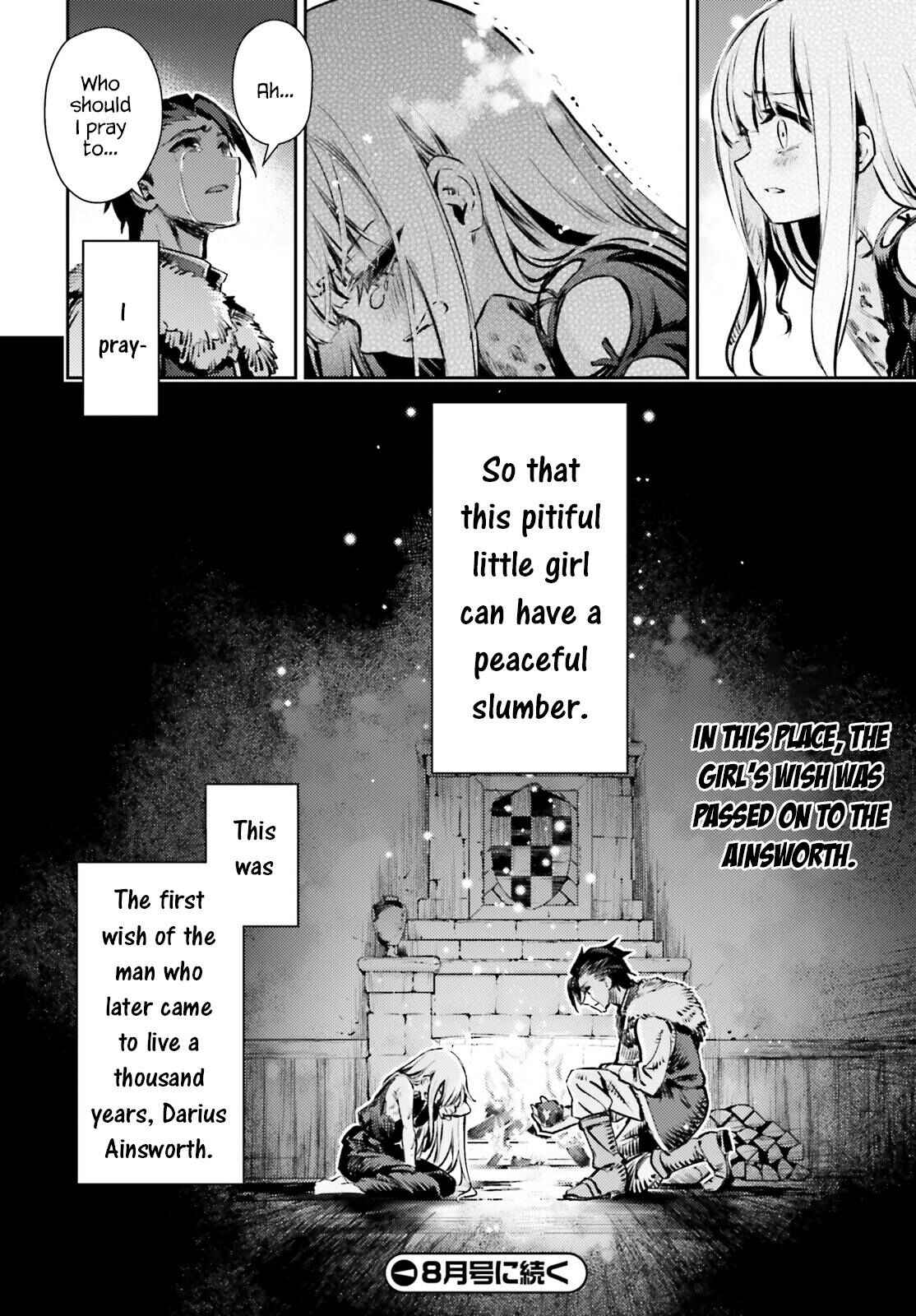 Page 18 Chapter 64 Fate/kaleid liner PRISMA☆ILLYA 3rei!!