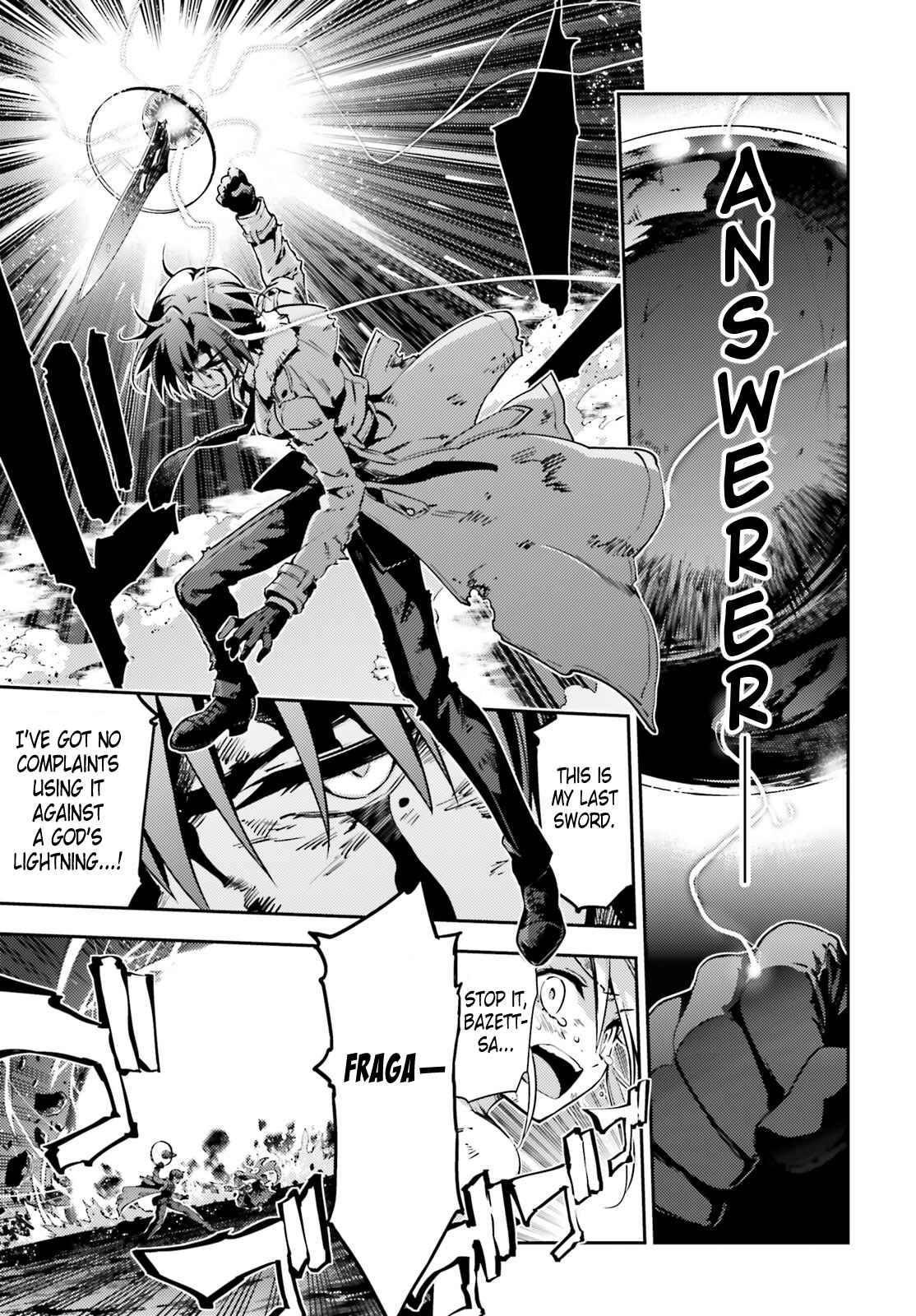 Page 17 Chapter 48.2 Fate/kaleid liner PRISMA☆ILLYA 3rei!!
