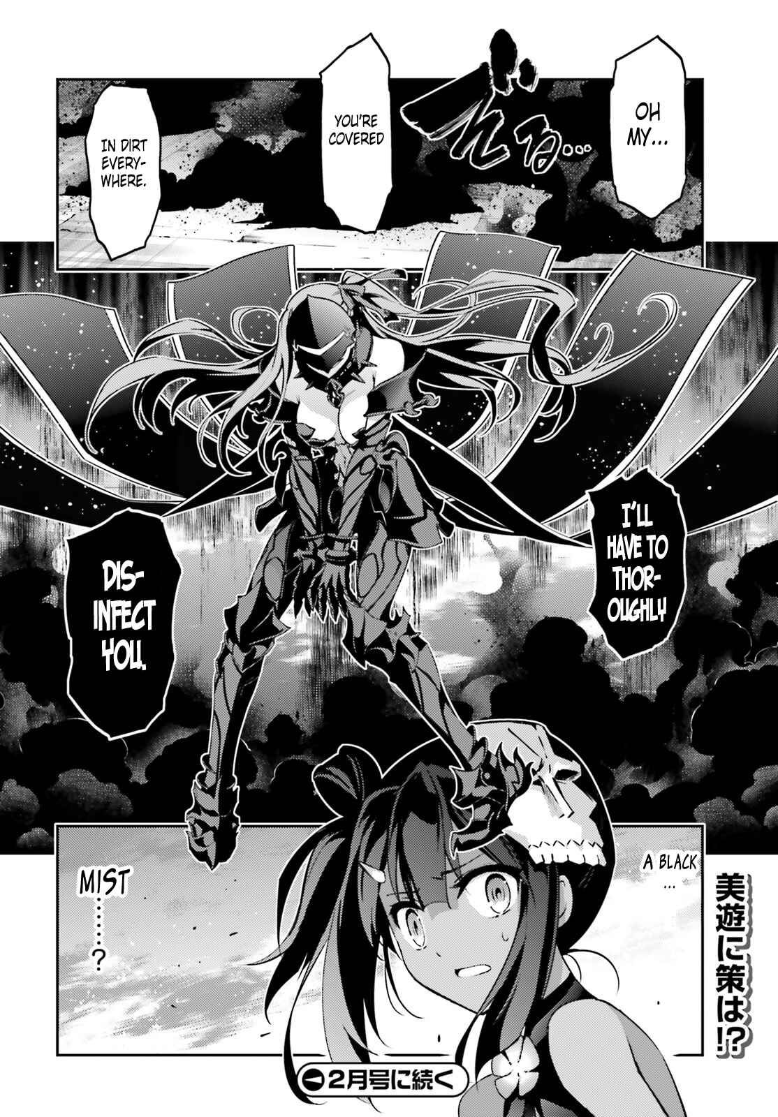 Page 22 Chapter 48.2 Fate/kaleid liner PRISMA☆ILLYA 3rei!!