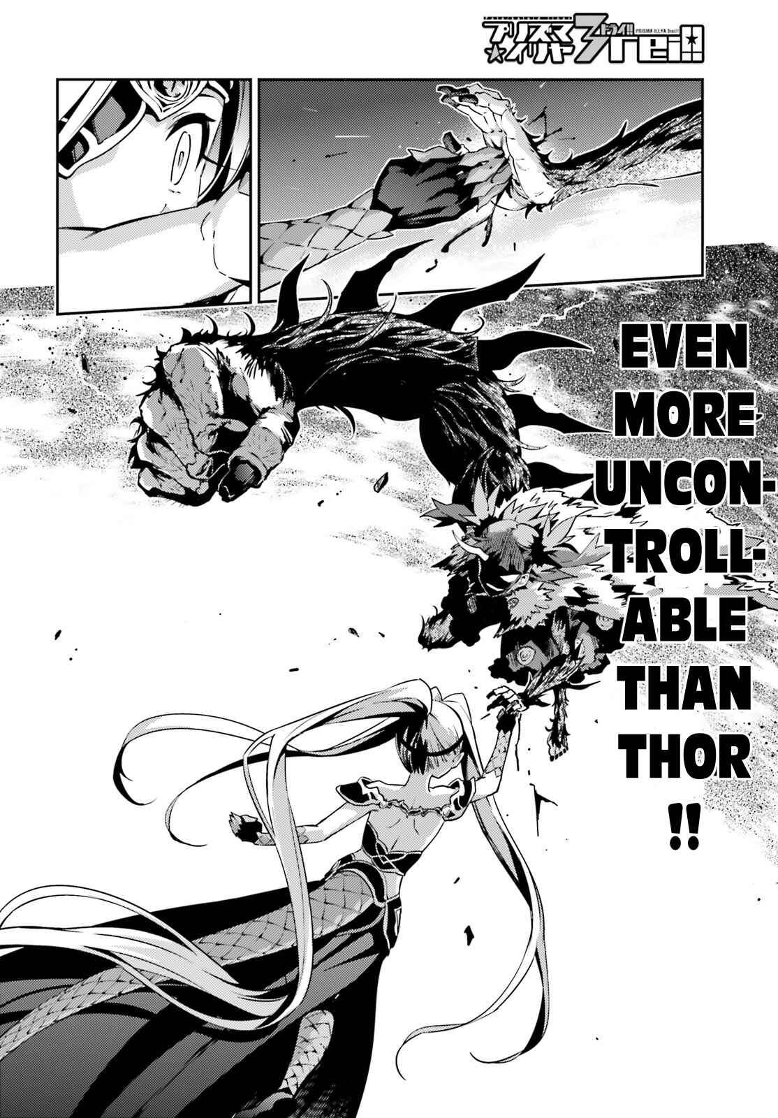 Page 6 Chapter 48.2 Fate/kaleid liner PRISMA☆ILLYA 3rei!!