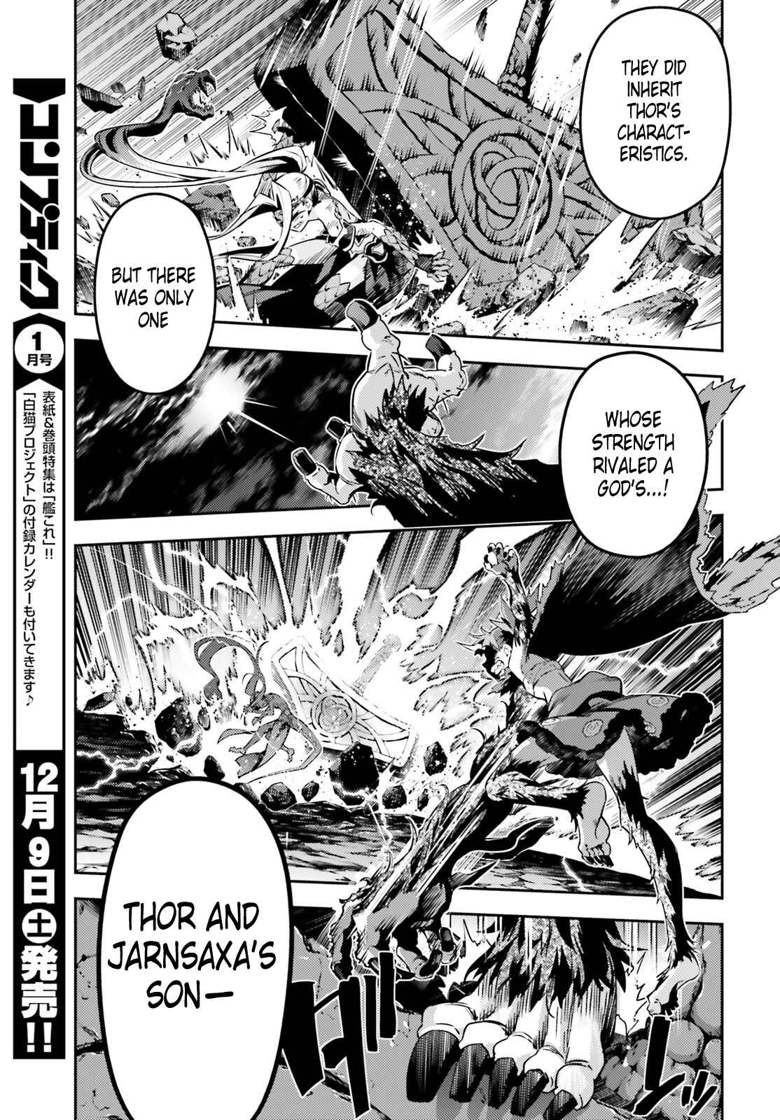 Page 9 Chapter 48.2 Fate/kaleid liner PRISMA☆ILLYA 3rei!!
